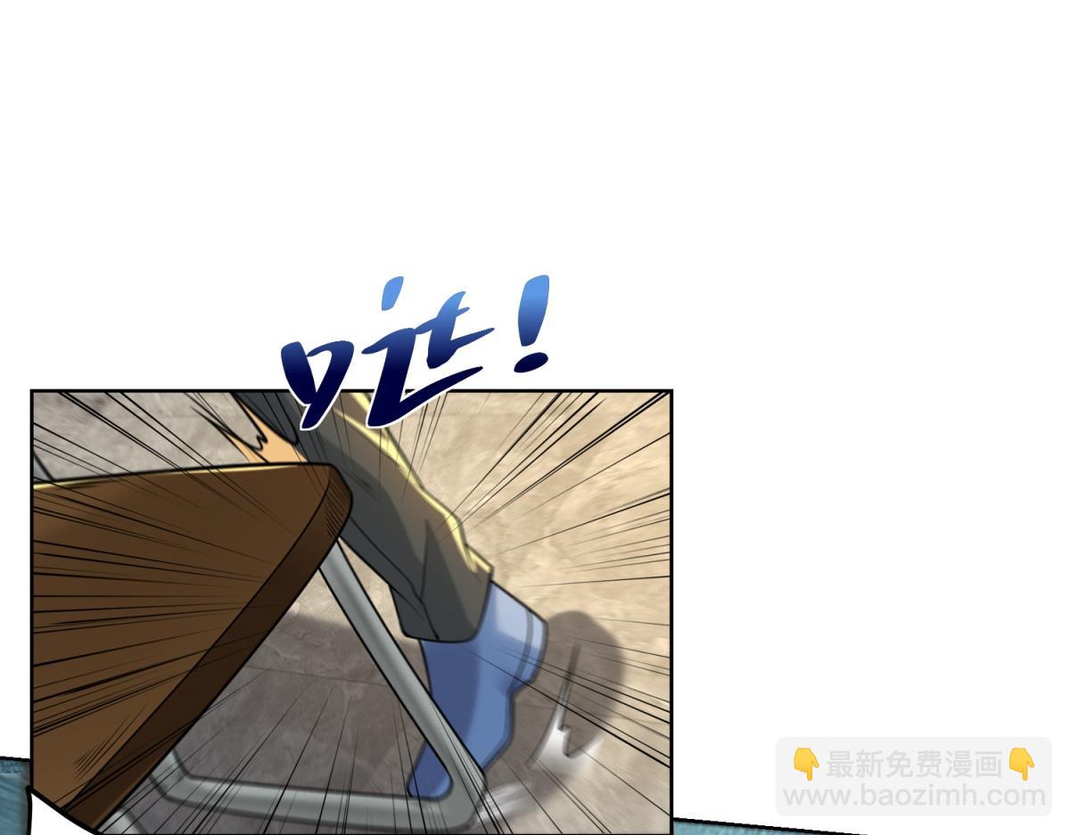 第18话 气运之战(1/3)-第19话