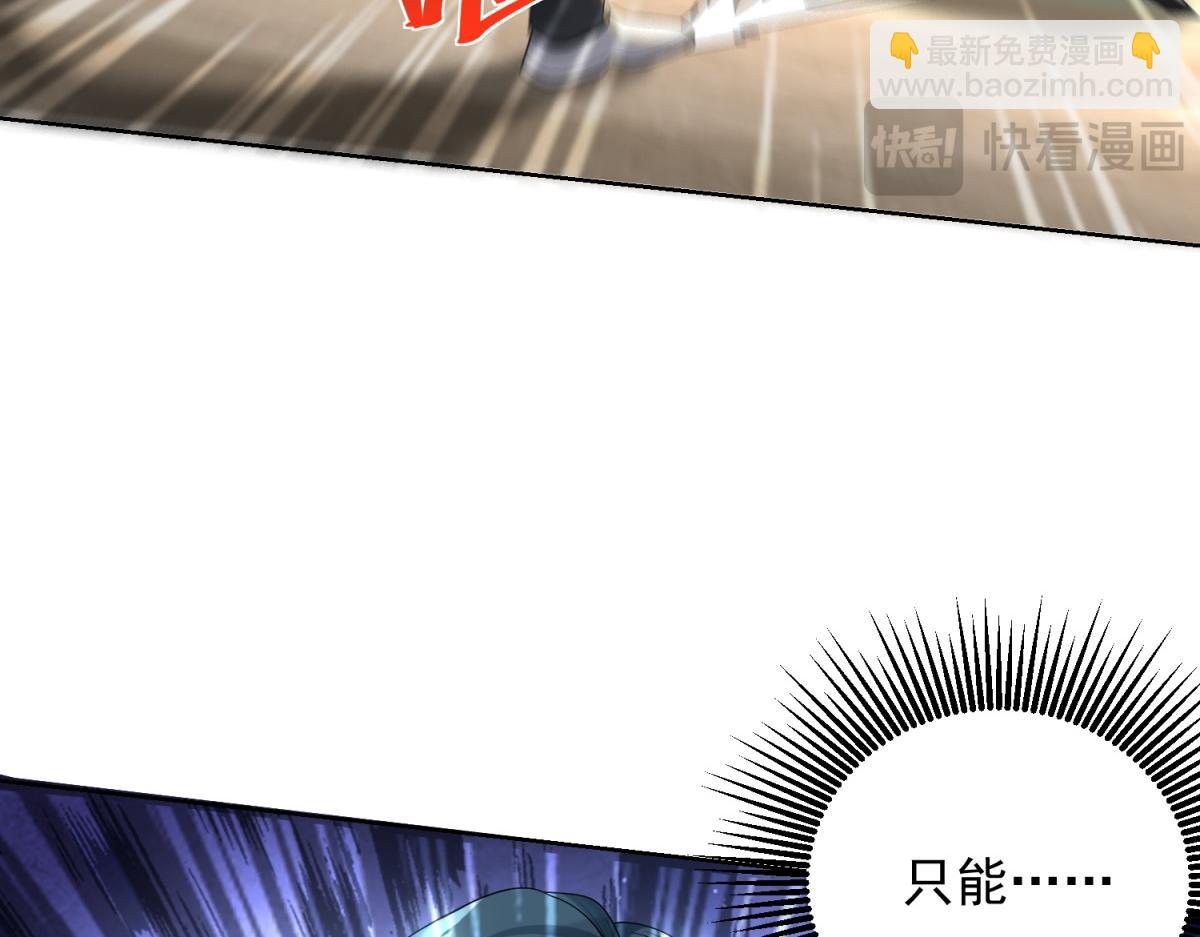 第20话 金刚破(1/3)-第21话