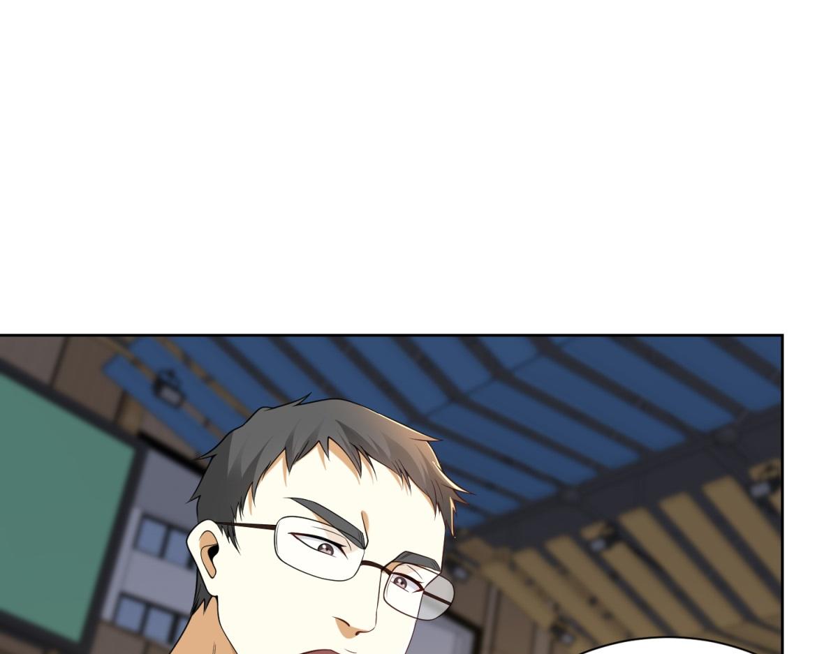 第22话 打爆篮球场(1/3)-第23话