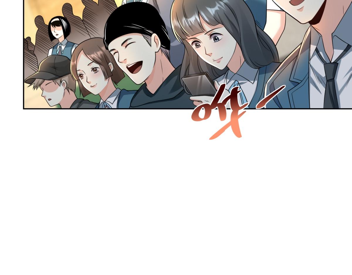 第22话 打爆篮球场(1/3)-第23话