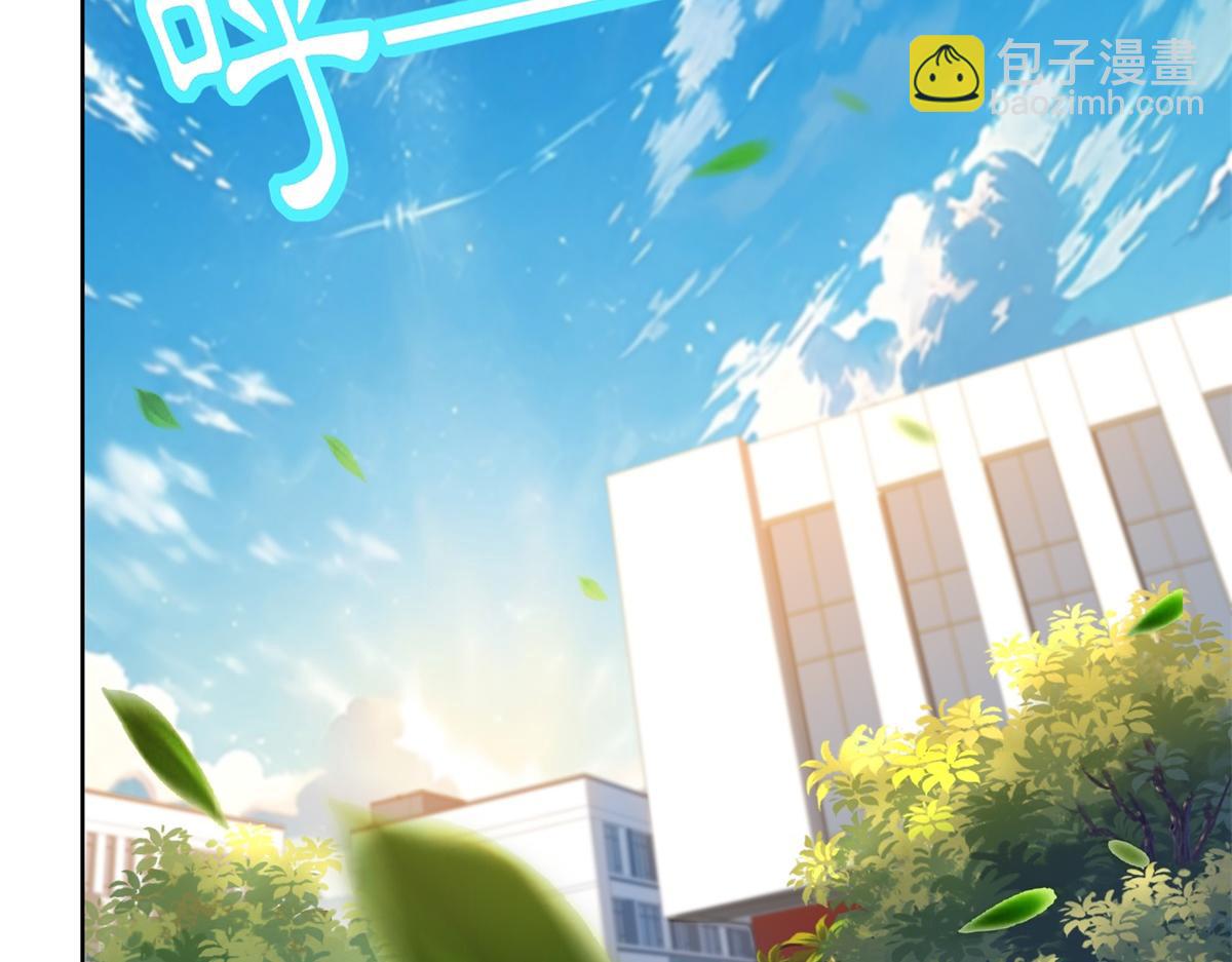 第24话 公路追击(1/3)-第25话