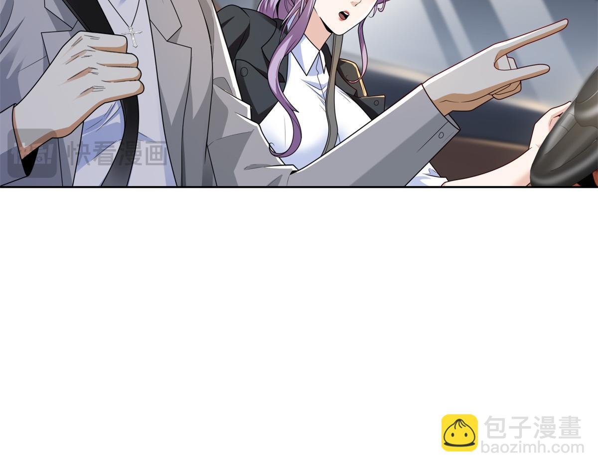 第24话 公路追击(1/3)-第25话