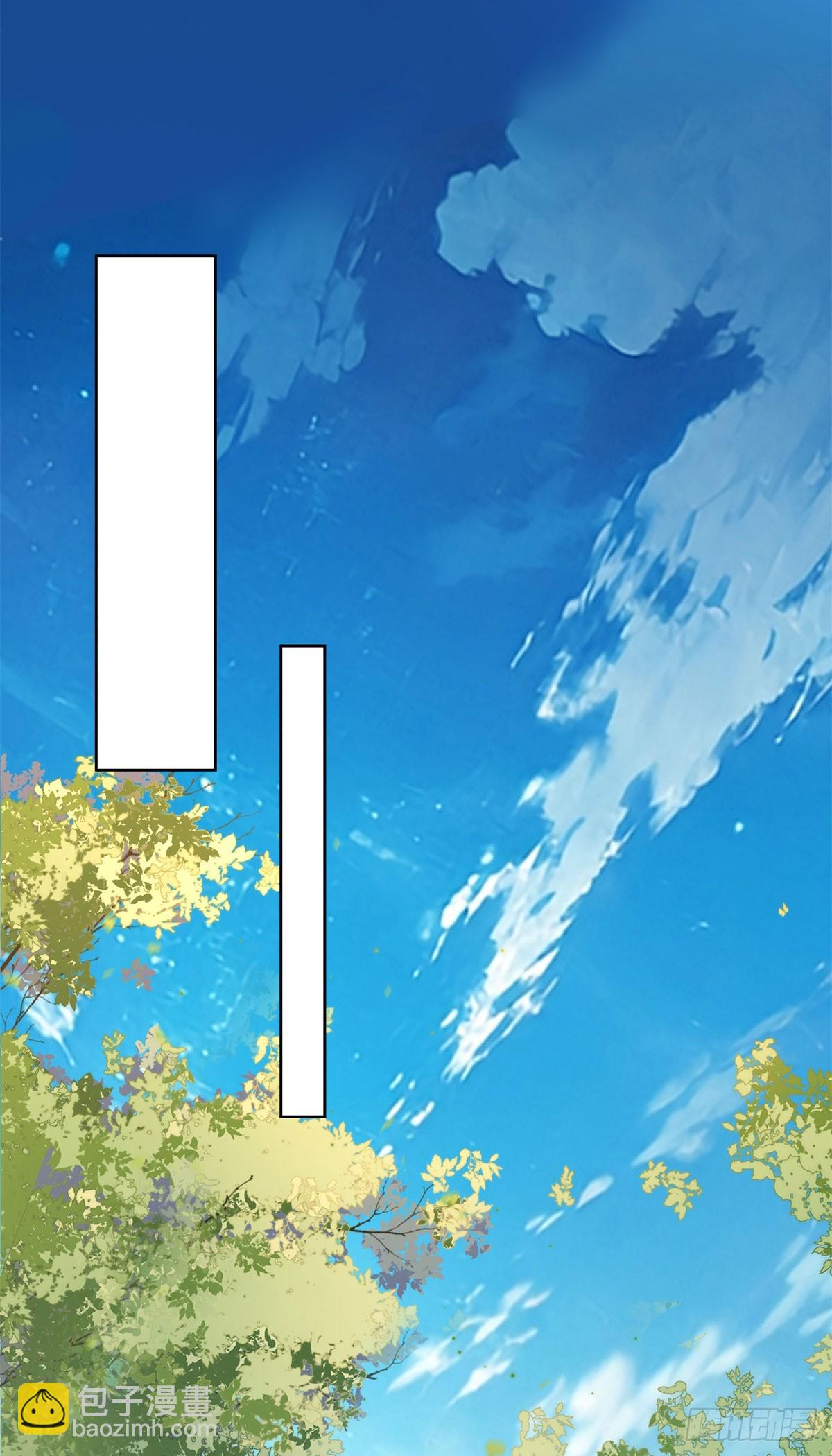 第2话 植物园拜师(1/2)-第3话