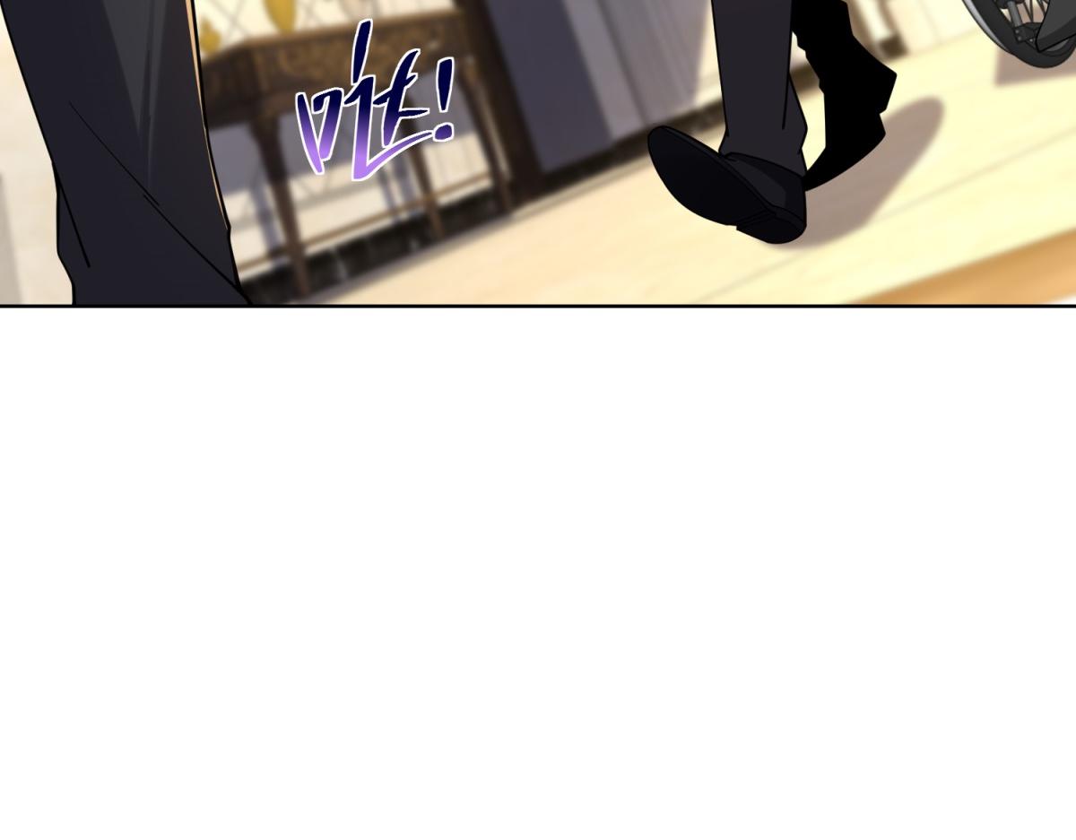 第34话 血脉诅咒黑煞神(1/3)-第35话