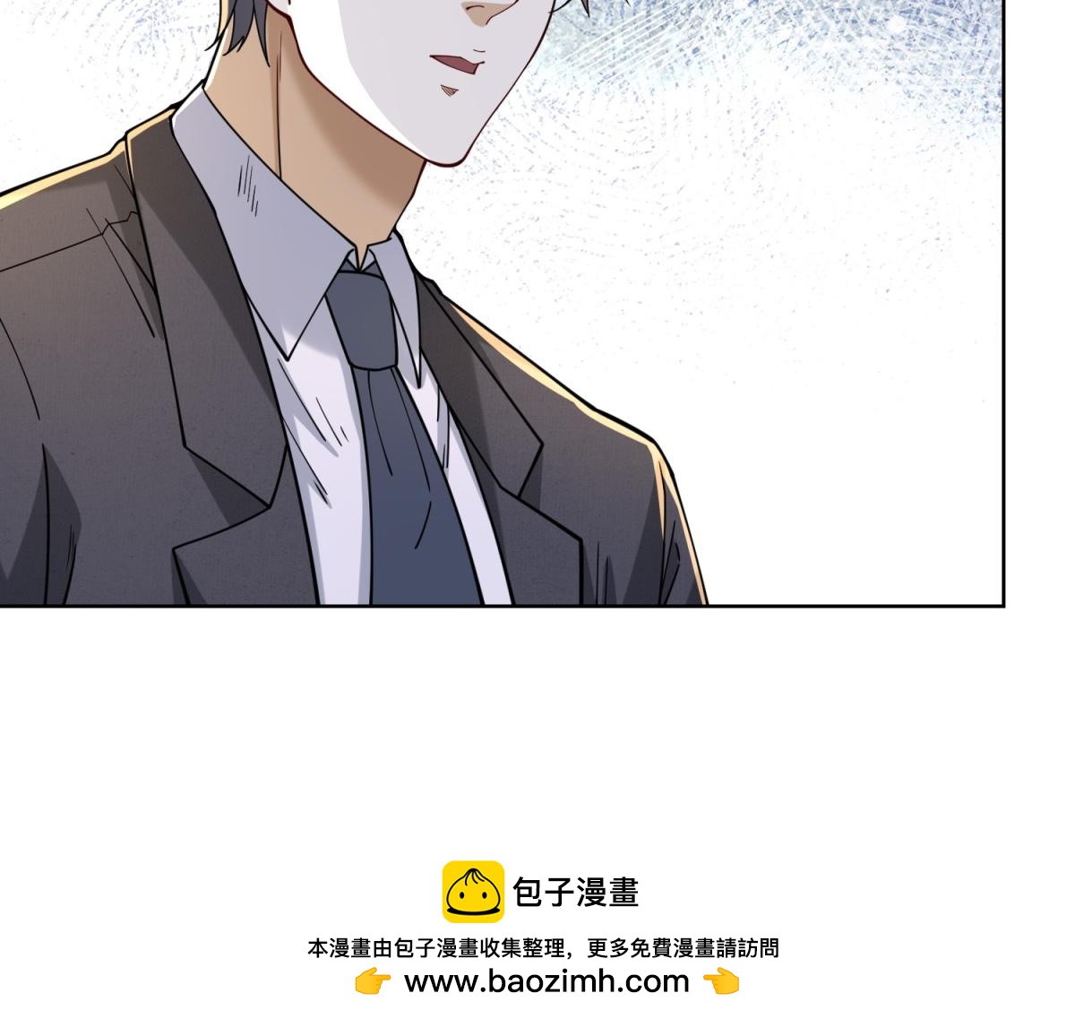 第34话 血脉诅咒黑煞神(1/3)-第35话