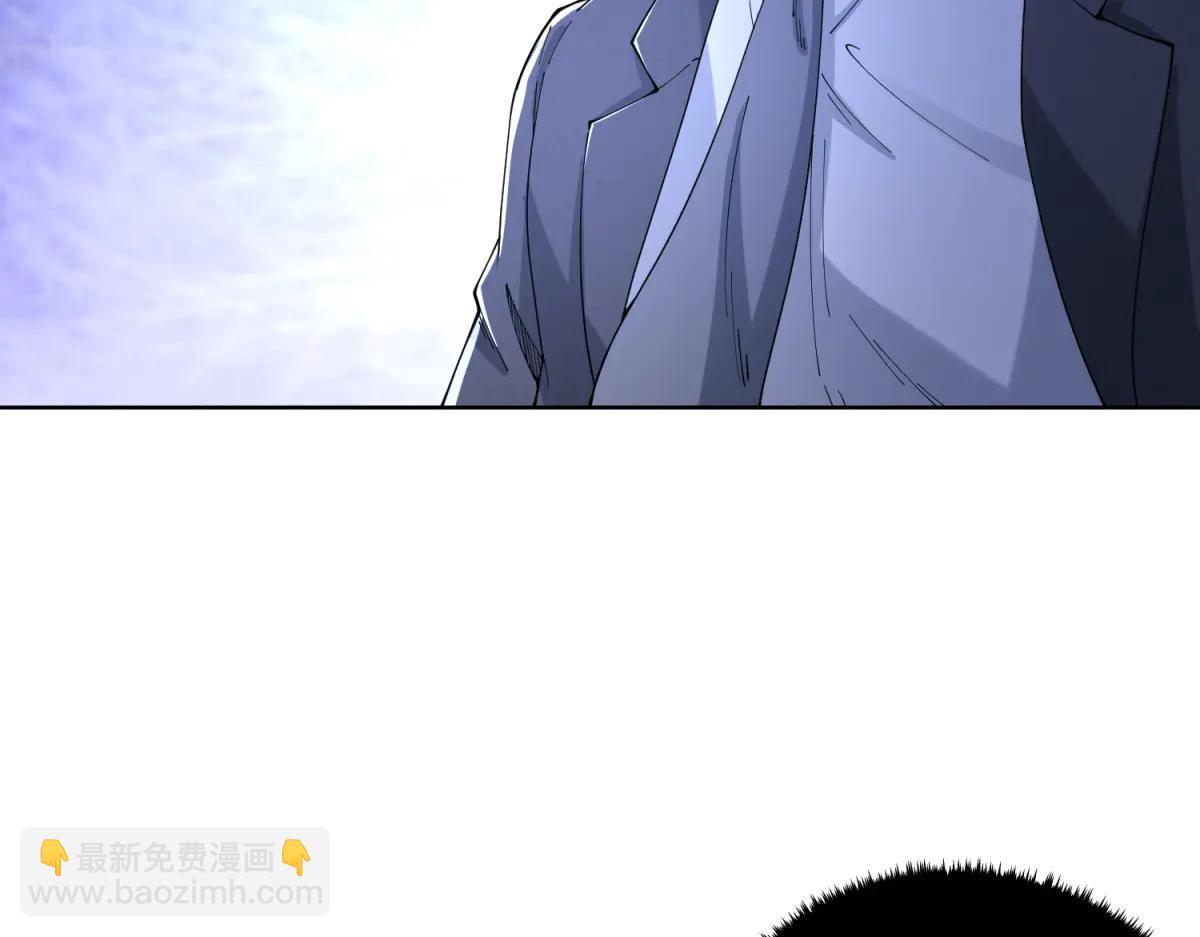 第36话 远距离交战(1/3)-第37话