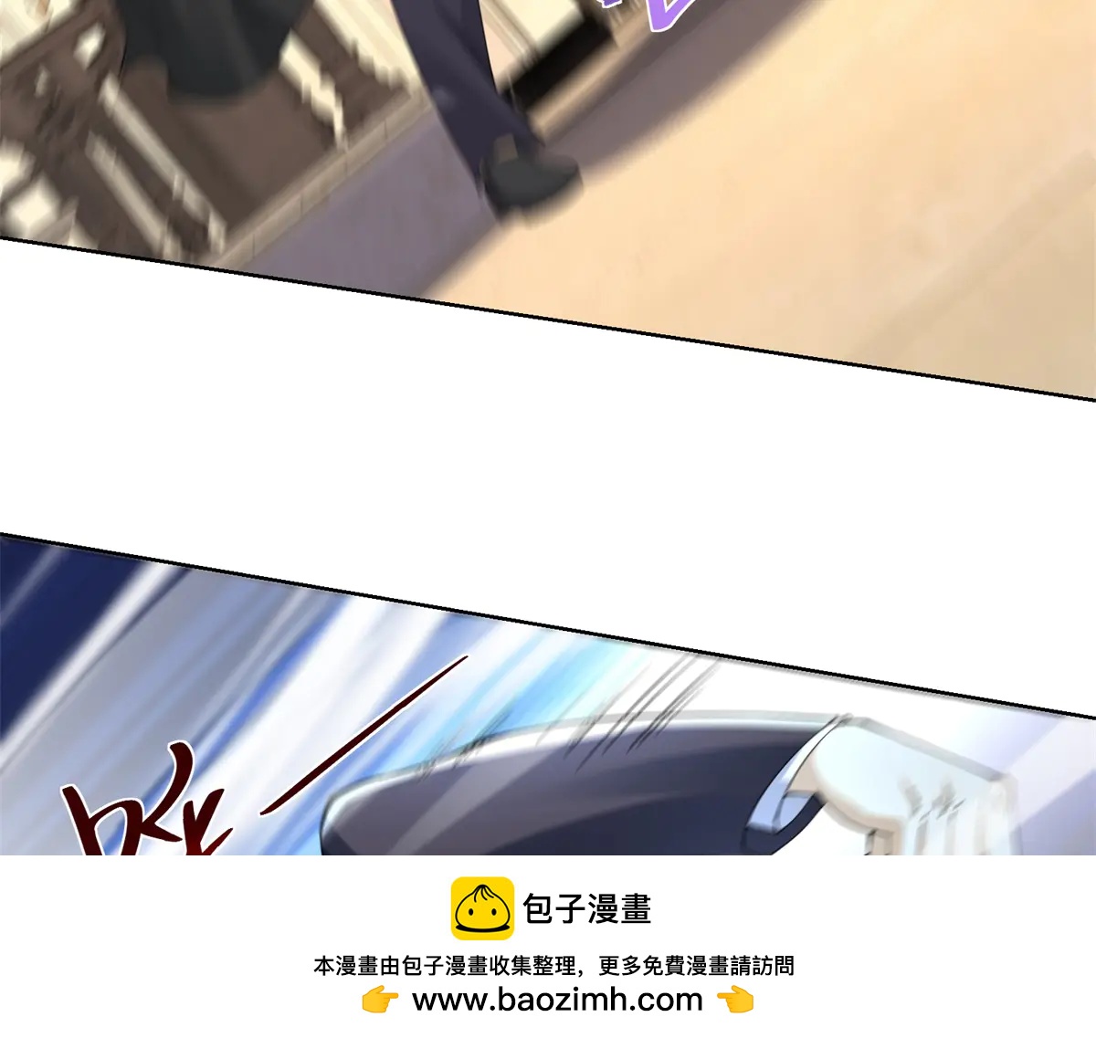 第36话 远距离交战(1/3)-第37话
