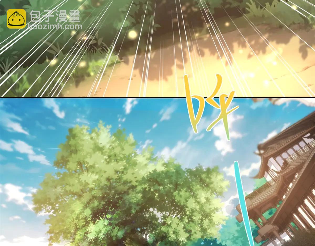 第38话 山庄里的幻影(1/3)-第39话