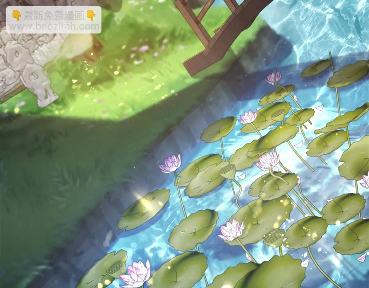 第38话 山庄里的幻影(1/3)-第39话