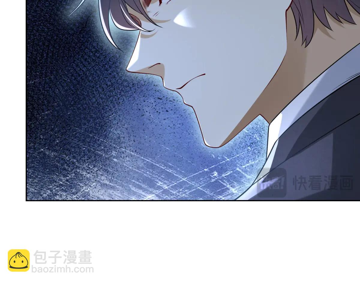 第40话 黑夜校园来访者(1/3)-第41话
