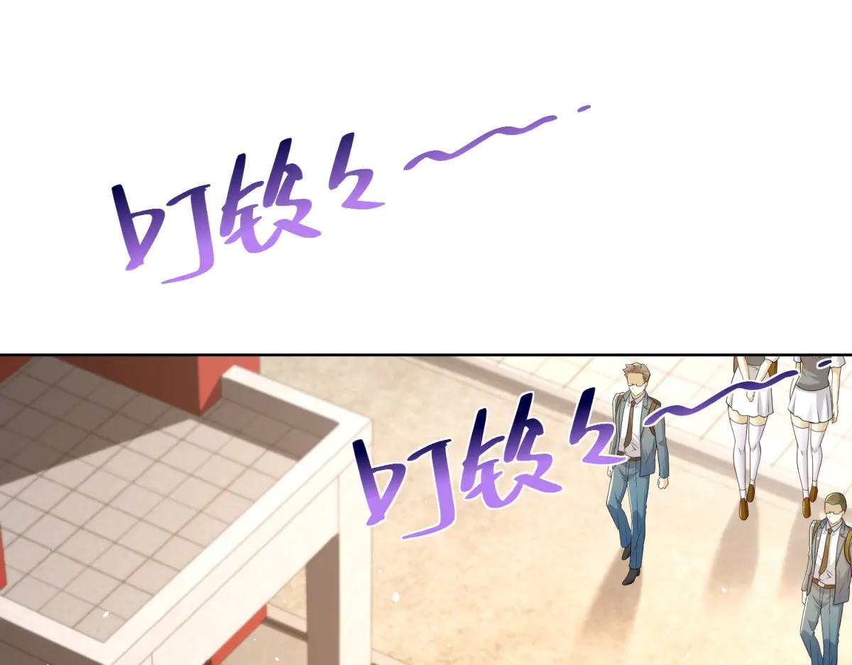 第40话 黑夜校园来访者(1/3)-第41话