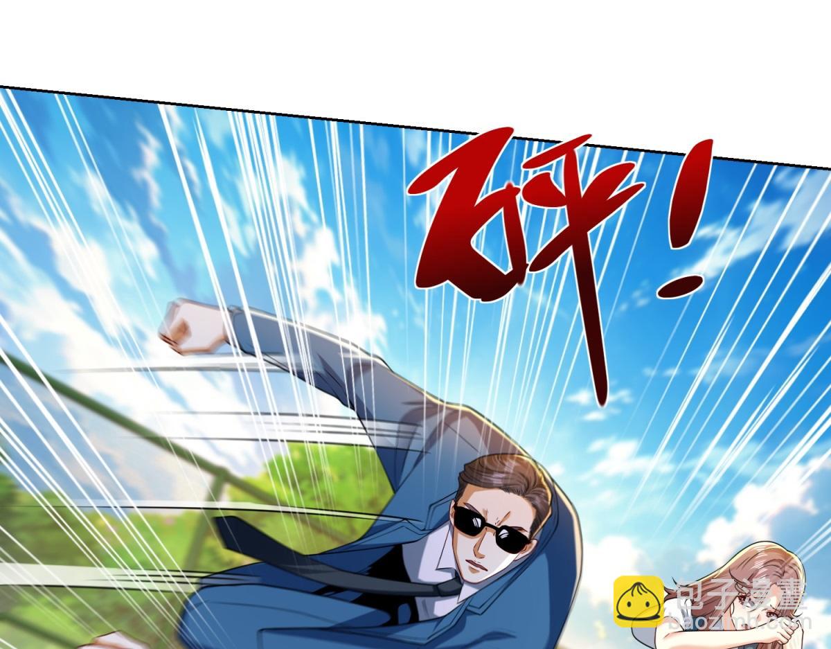 第44话 一拳倒？(1/3)-第45话