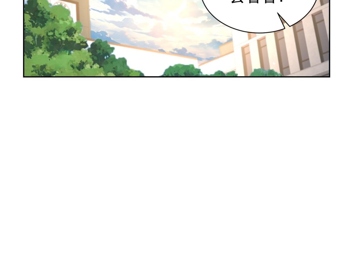 第44话 一拳倒？(1/3)-第45话