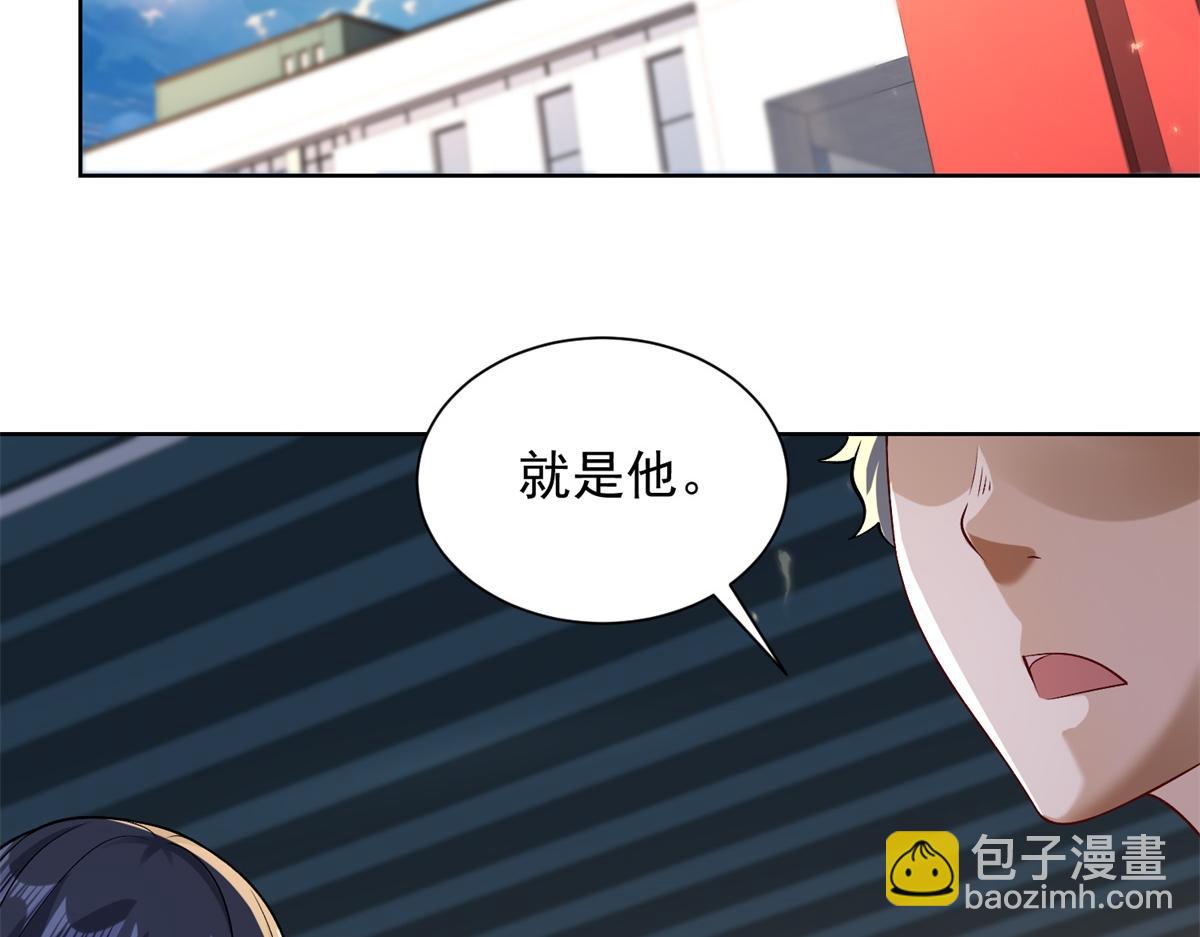 第46话 夜袭病房栽赃陷害(1/3)-第47话