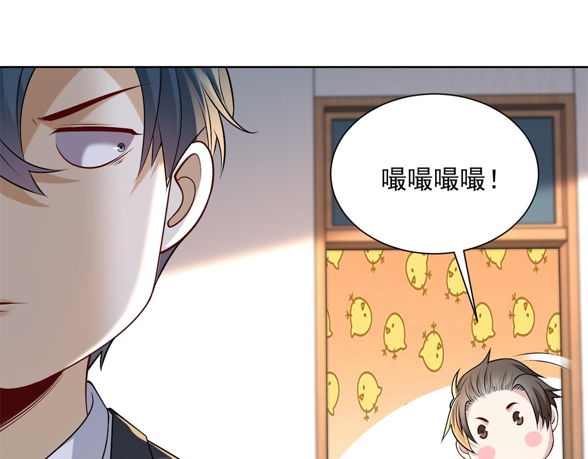 第46话 夜袭病房栽赃陷害(1/3)-第47话