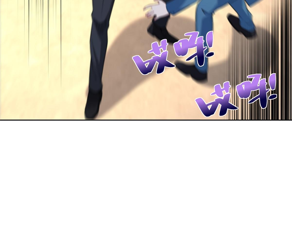 第46话 夜袭病房栽赃陷害(1/3)-第47话