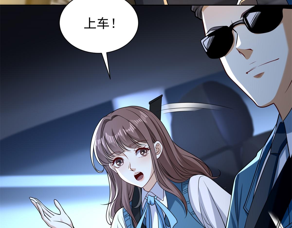 第48话 约战吧(1/3)-第49话