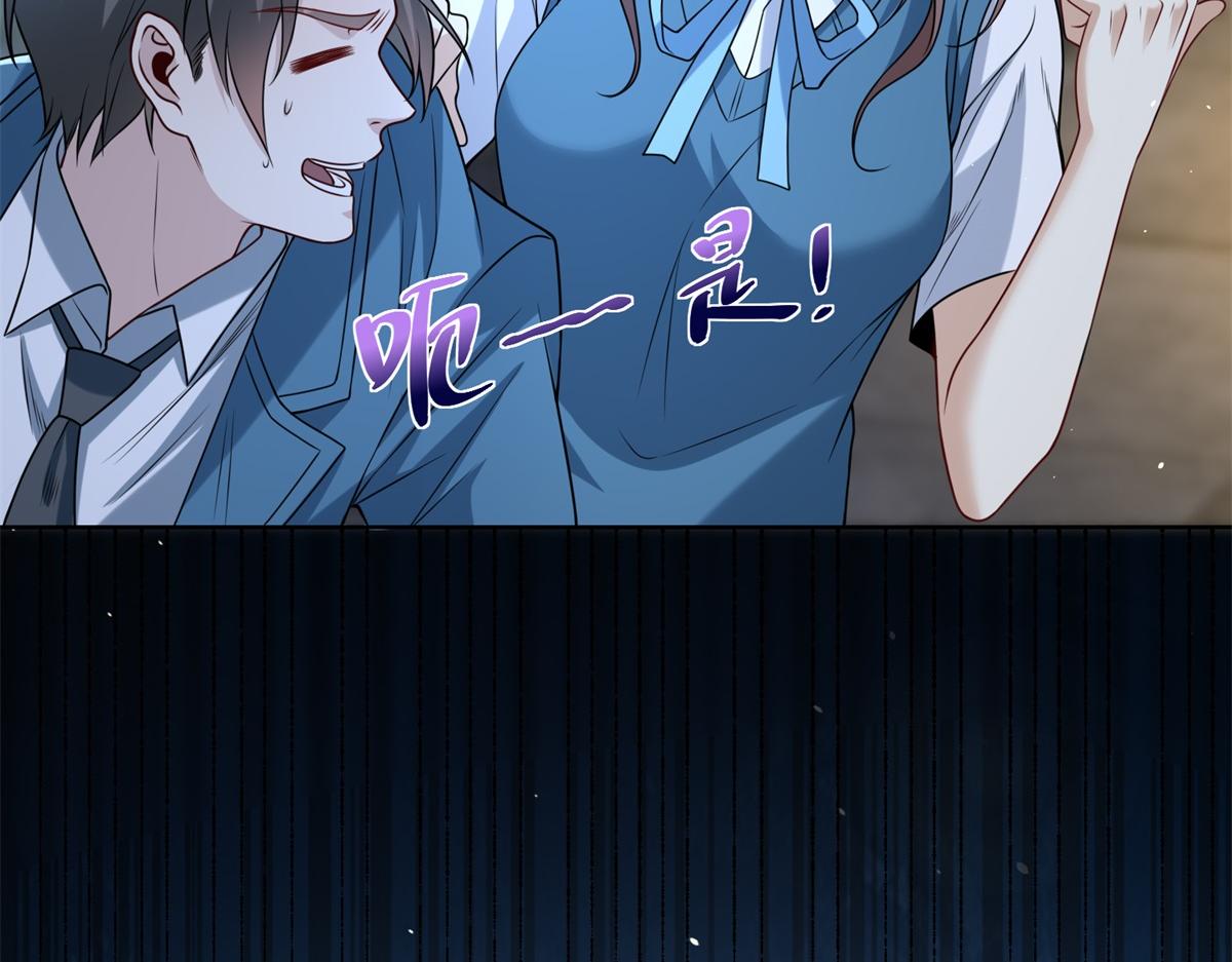 第48话 约战吧(1/3)-第49话