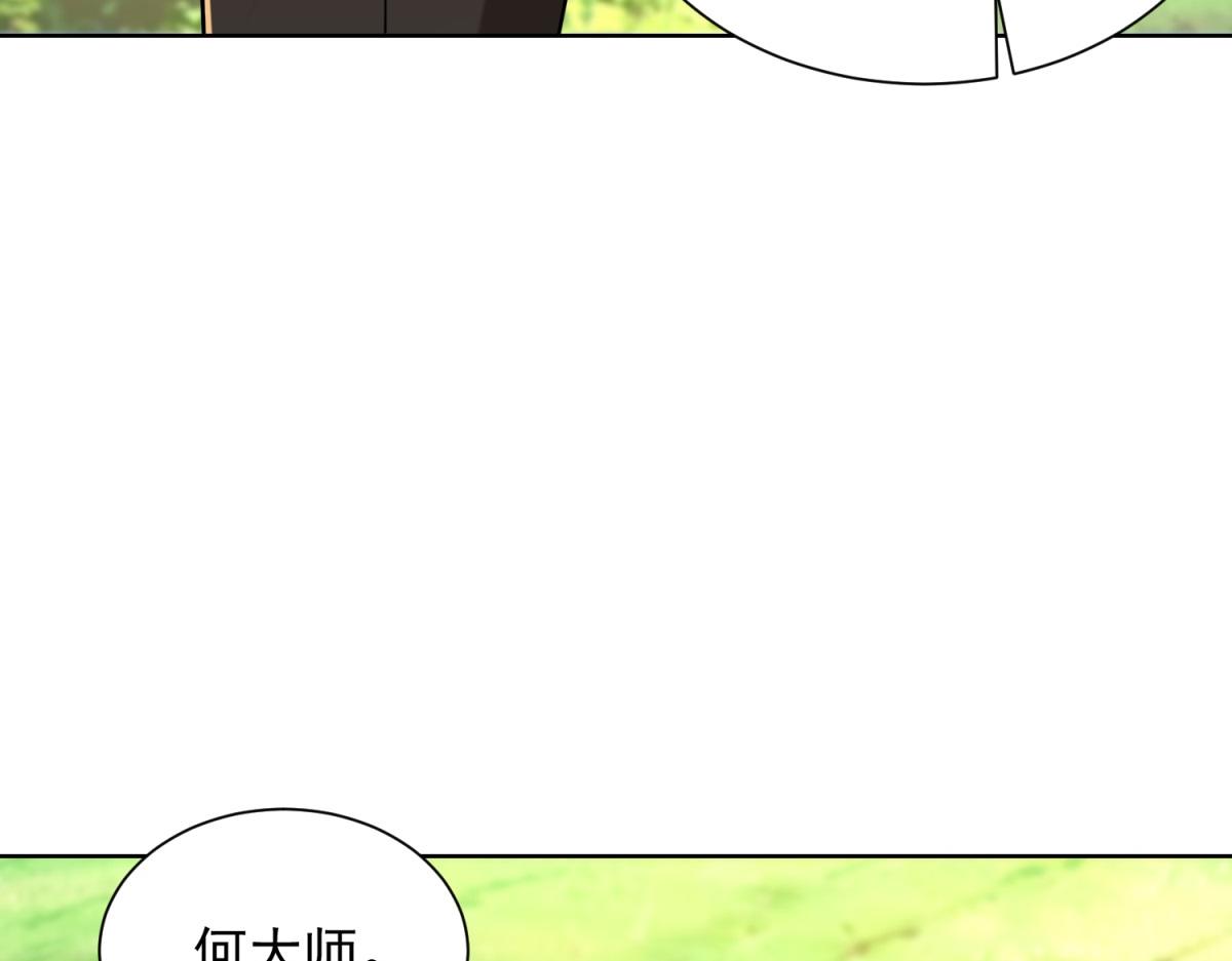 第50话 第二次对战(1/3)-第51话