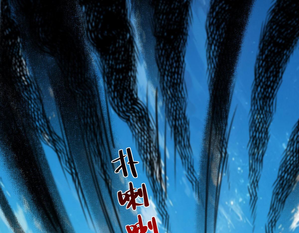 第50话 第二次对战(1/3)-第51话