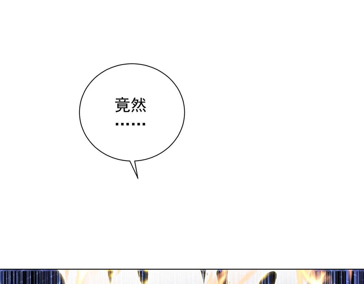 第54话 万象森罗(1/4)-第55话