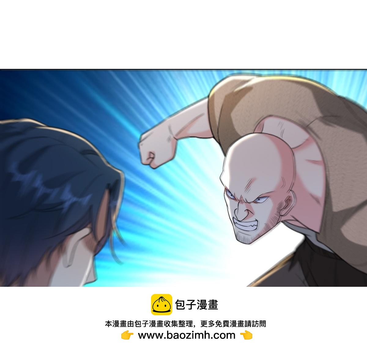 第60话 普通人也能学的本事(1/4)-第61话