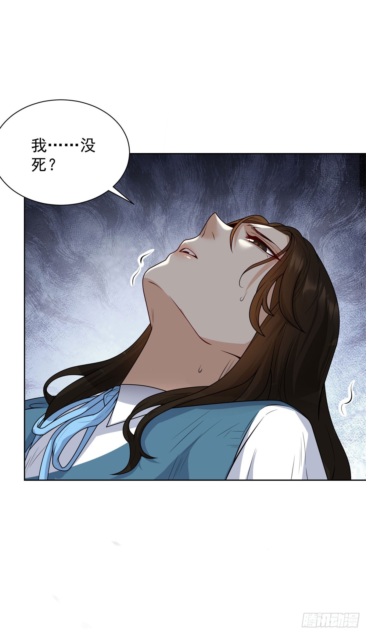 第8话 坠落少女(1/2)-第9话