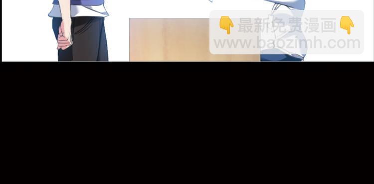 🍘我是无敌大天才 第1话 大天才系统登陆成功 第23页