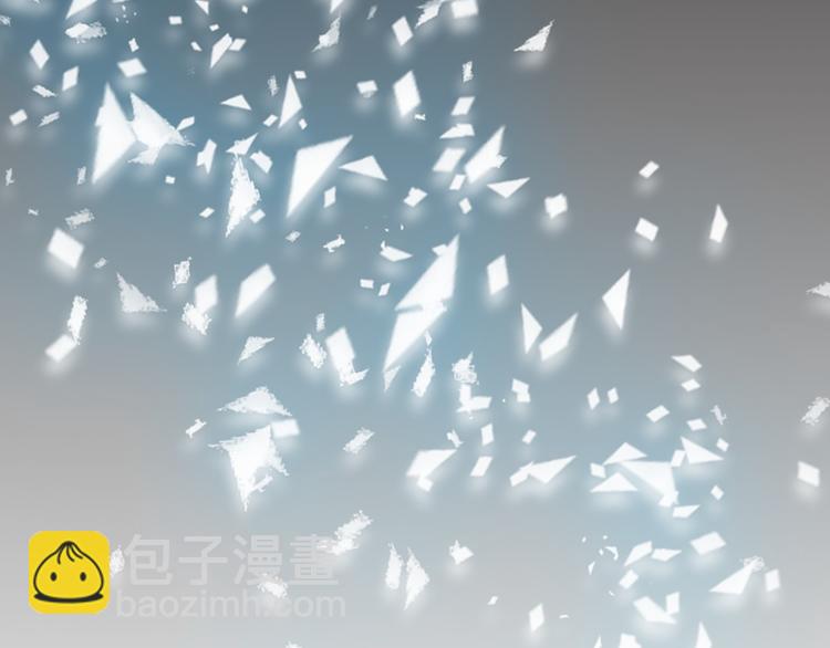 🍘我是无敌大天才 第1话 大天才系统登陆成功 第27页