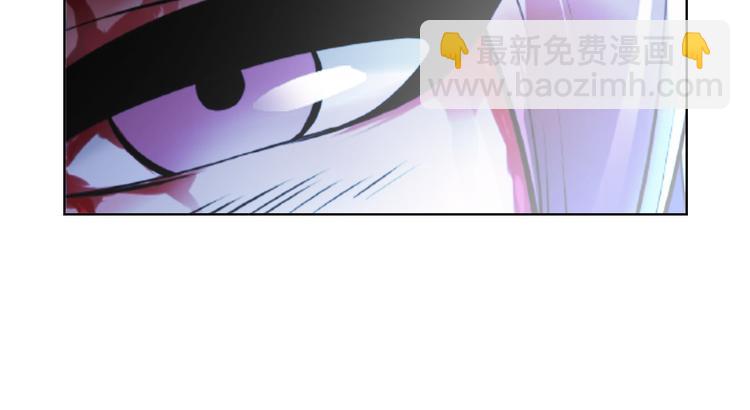 🍘我是无敌大天才 第1话 大天才系统登陆成功 第33页