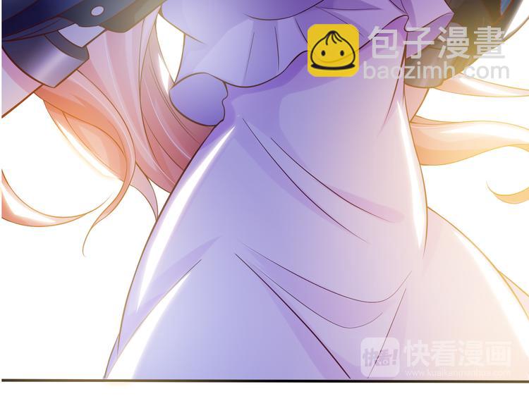 🍘我是无敌大天才 第11话 任务1：拯救失足少女 第40页