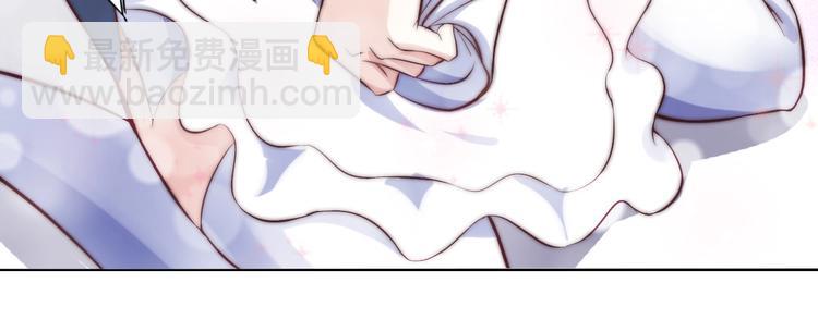 🍘我是无敌大天才 第11话 任务1：拯救失足少女 第50页