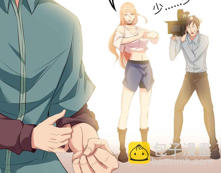 🍘我是无敌大天才 第115话   全力之战！ 第11页