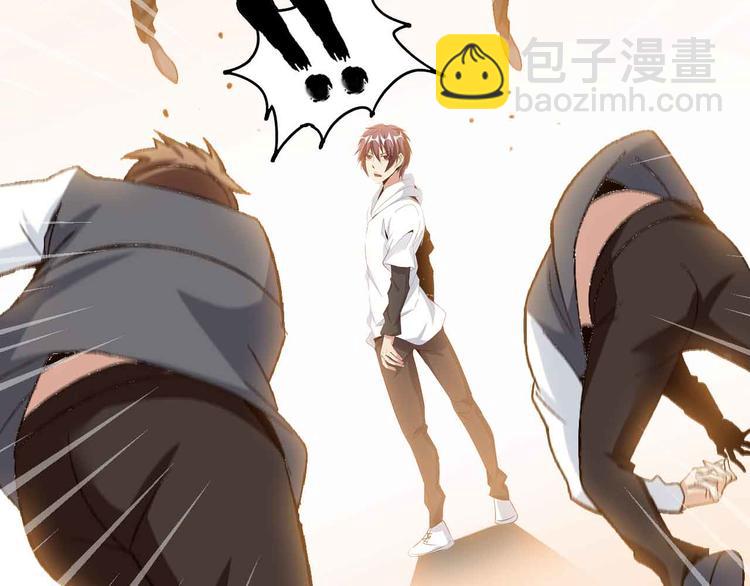 🍘我是无敌大天才 第115话   全力之战！ 第19页