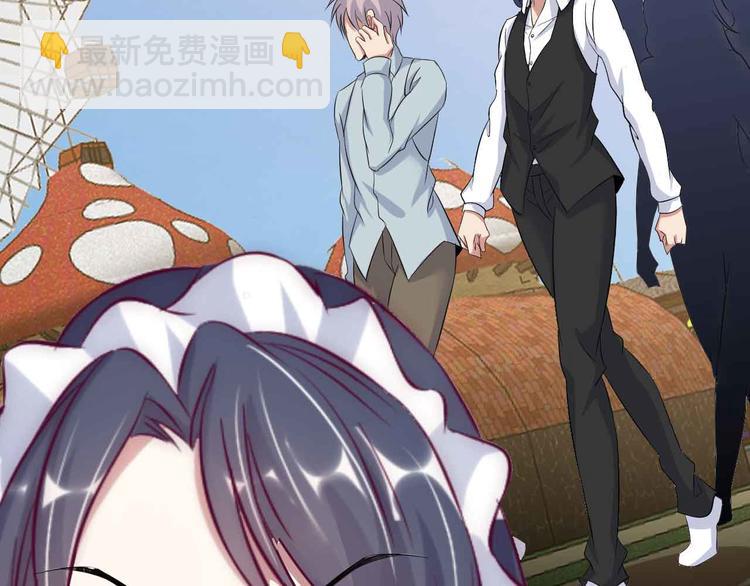 🍘我是无敌大天才 第119话 一起大汗淋漓吧！ 第12页