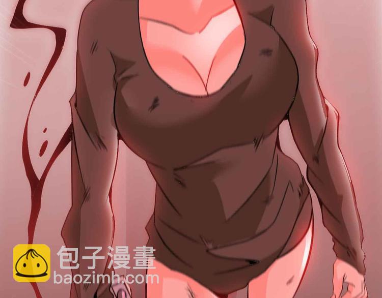 🍘我是无敌大天才 第119话 一起大汗淋漓吧！ 第28页