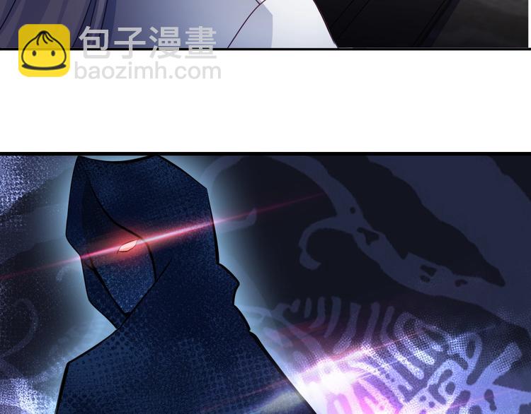 🍘我是无敌大天才 第13话 最正宗的KTV按摩 第22页