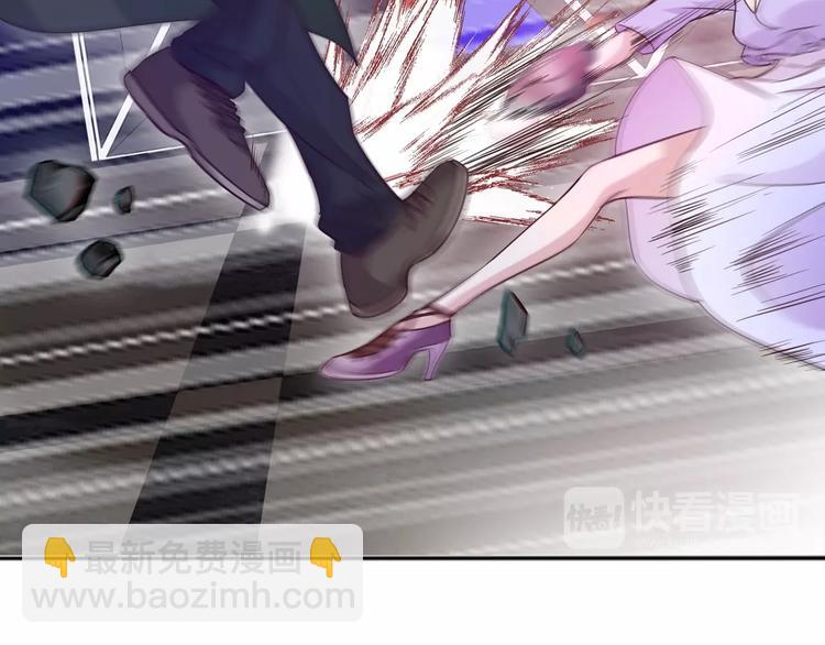 🍘我是无敌大天才 第13话 最正宗的KTV按摩 第40页