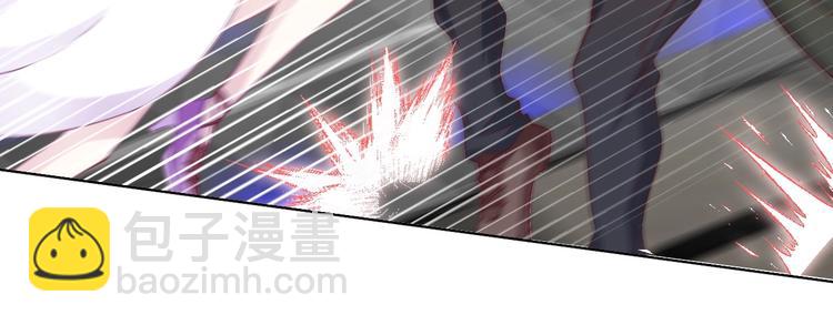 🍘我是无敌大天才 第13话 最正宗的KTV按摩 第47页