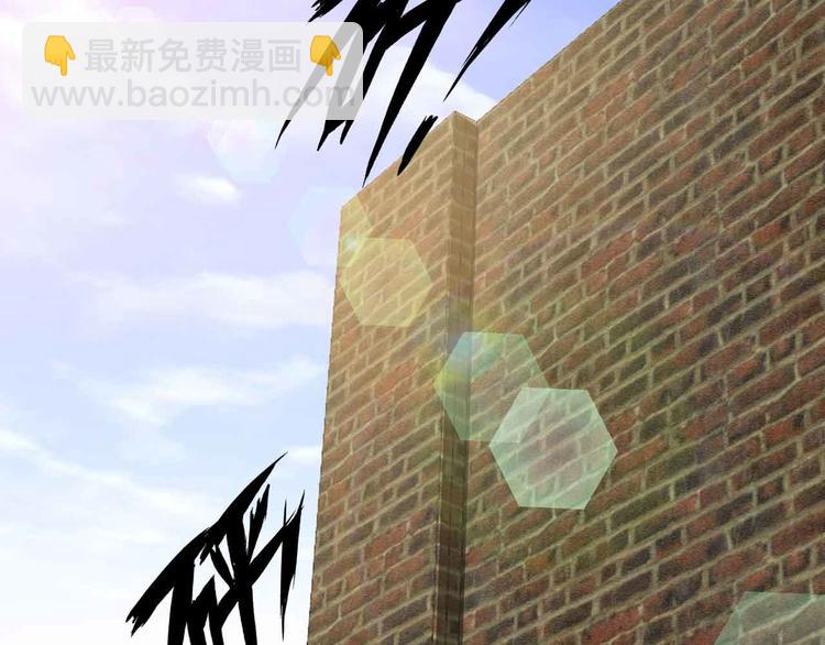 🍘我是无敌大天才 第123话 老子也上天了！ 第39页