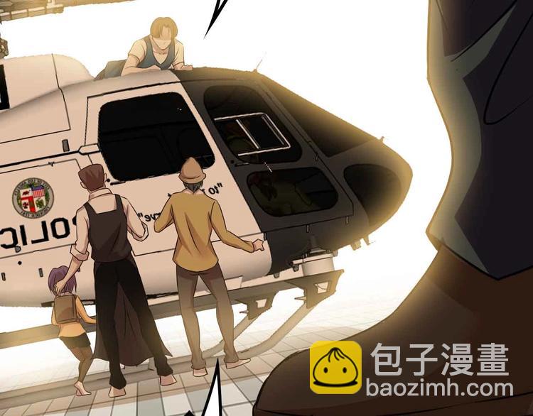 🍘我是无敌大天才 第125话 天王四重奏！ 第15页