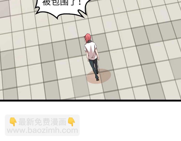 🍘我是无敌大天才 第125话 天王四重奏！ 第18页