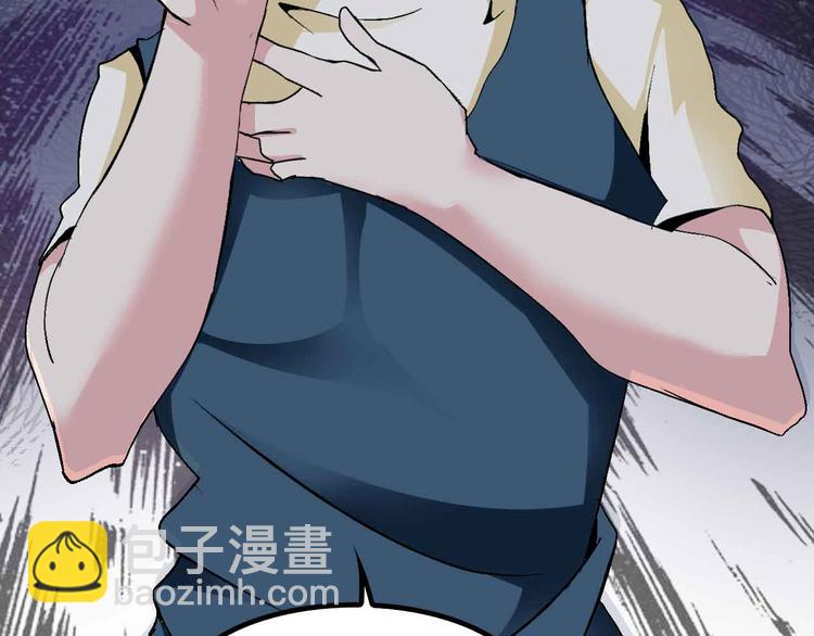 🍘我是无敌大天才 第125话 天王四重奏！ 第40页
