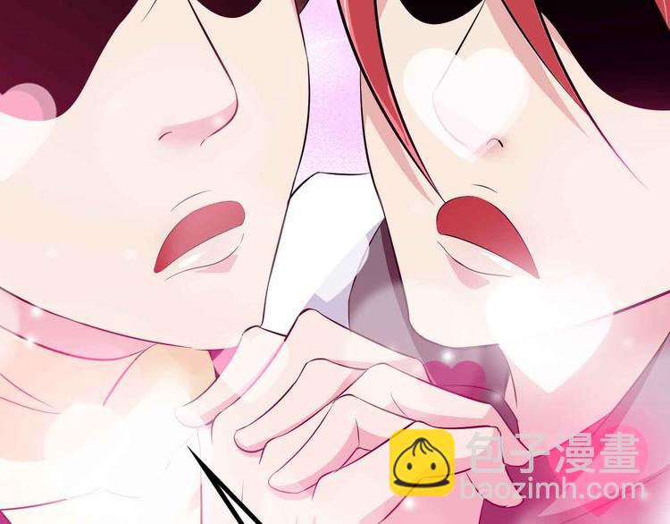 🍘我是无敌大天才 第131话 好好招待漂亮妹妹！ 第37页