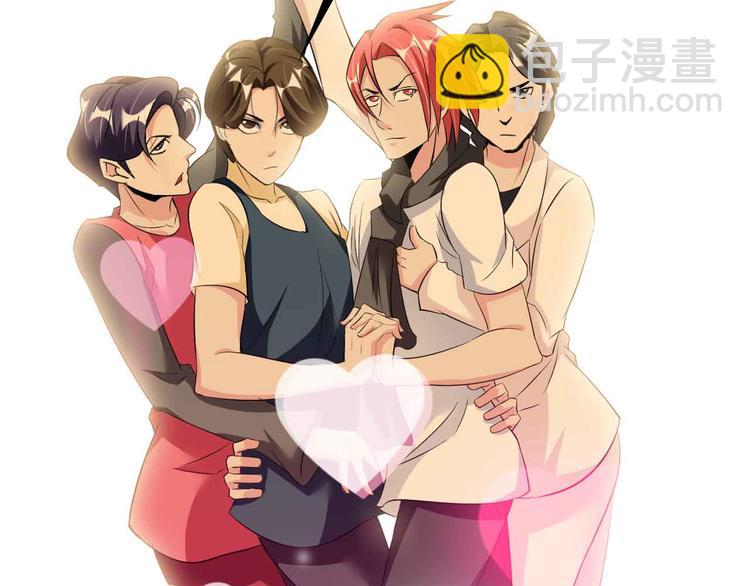 🍘我是无敌大天才 第131话 好好招待漂亮妹妹！ 第39页