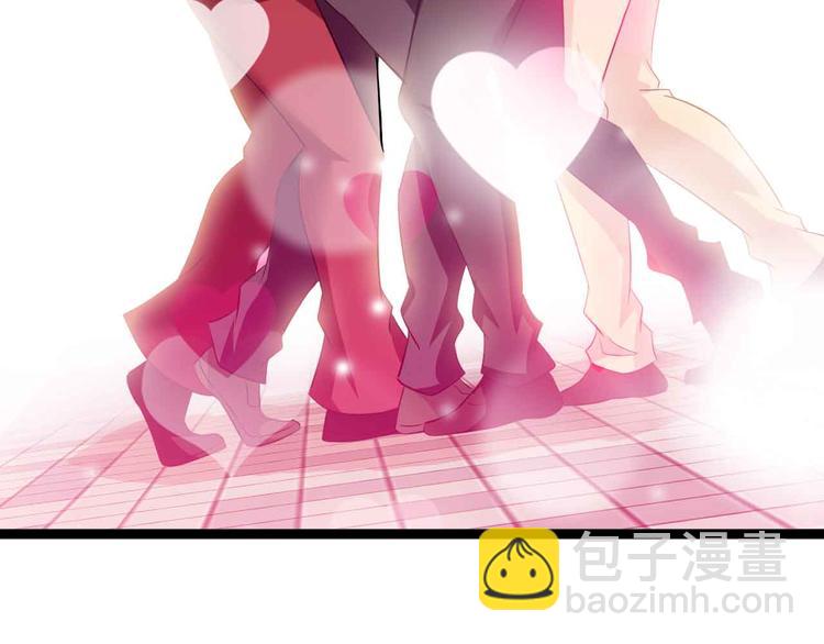 🍘我是无敌大天才 第131话 好好招待漂亮妹妹！ 第40页