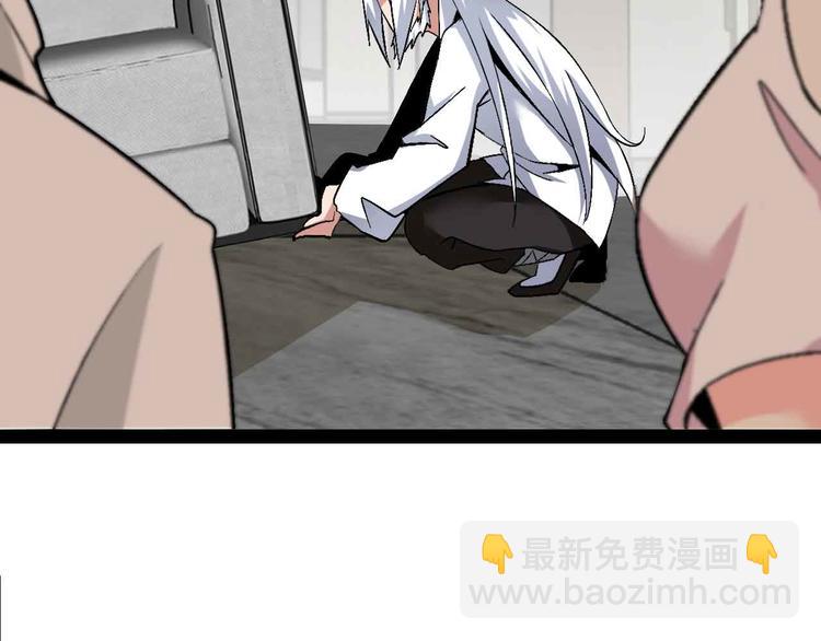 🍘我是无敌大天才 第135话 你长高了呢！ 第25页