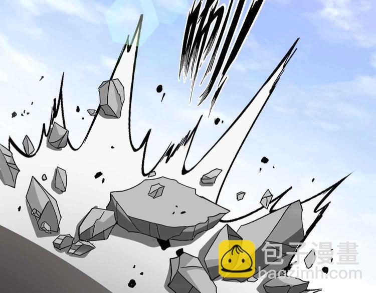 🍘我是无敌大天才 第143话 仇恨的力量！ 第15页