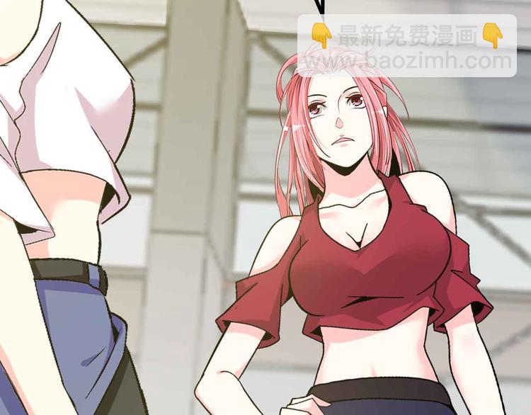 🍘我是无敌大天才 第143话 仇恨的力量！ 第28页