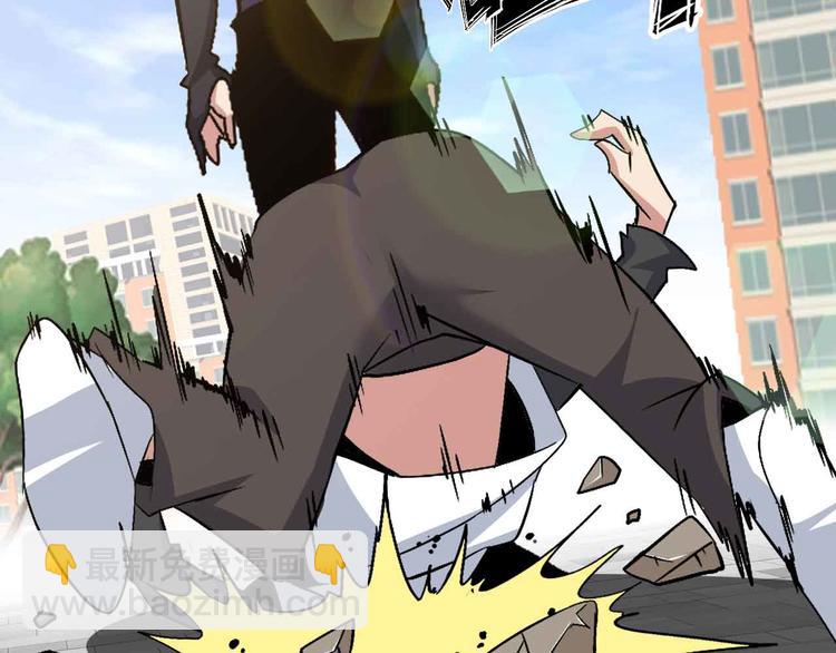 🍘我是无敌大天才 第145话 黑暗朱雀之力首战！ 第16页